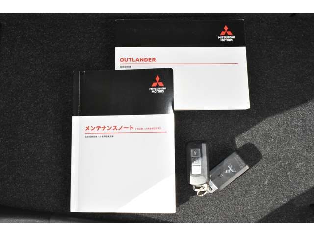 Mitsubishi OUTLANDER 2020-03 10985-19