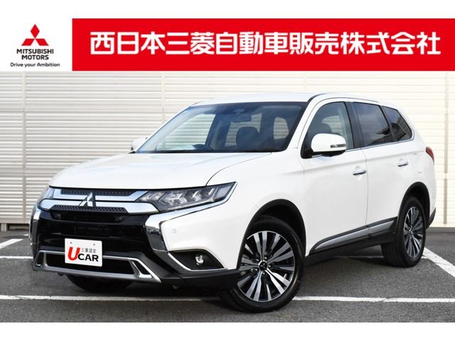 Mitsubishi OUTLANDER 2020-03 10985-0