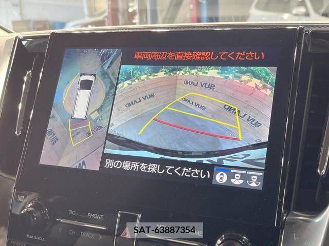 Toyota ALPHARD 2022-12 219609-3