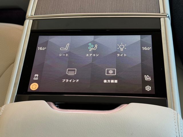 ROVER RANGE ROVER 2023-04 188104-16