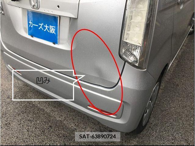Honda N-WGN 2014-04 281656-11