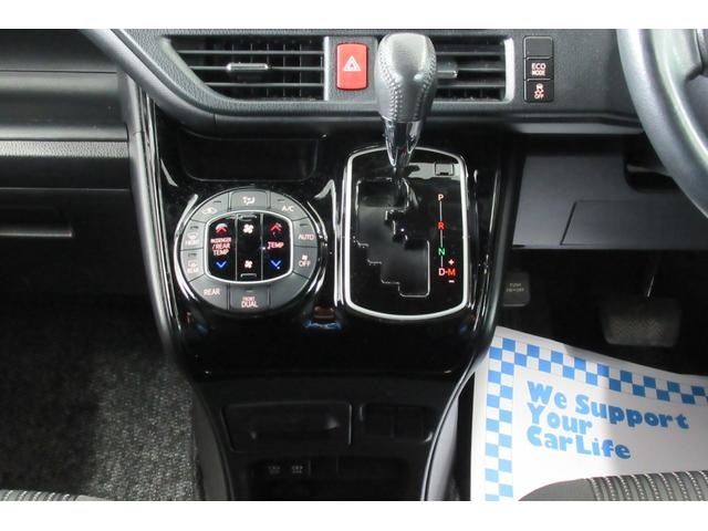 Toyota NOAH 2017-11 785-17