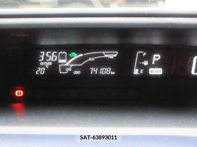 Toyota AQUA 2015-02 260287-28