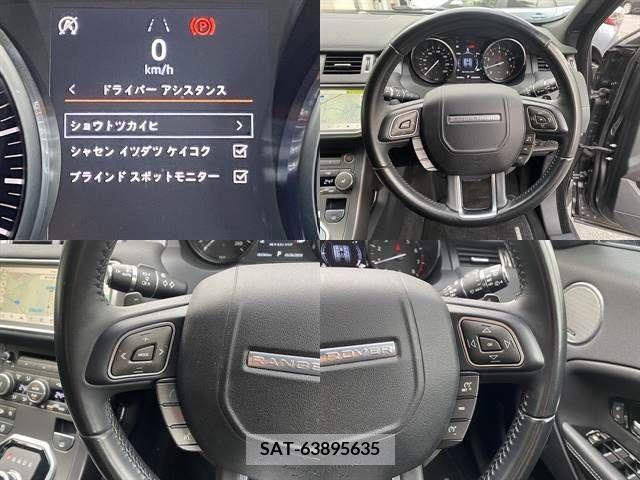 ROVER RANGE ROVER 2018-07 283833-10