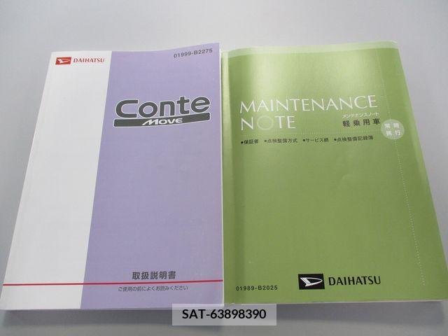 Daihatsu MOVE CONTE CUSTOM 2013-08 214750-26