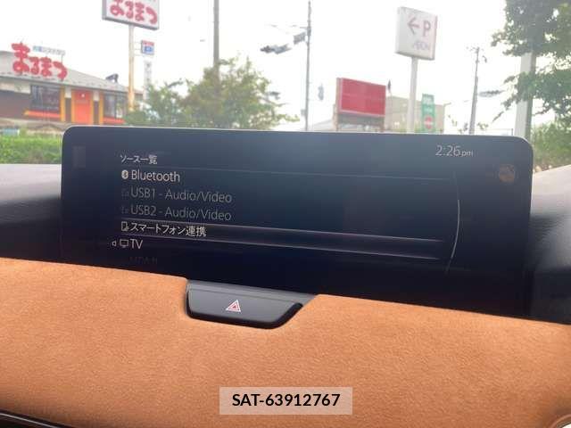 Mazda CX-60 2023-02 455338-7