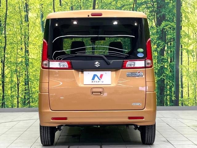 Suzuki SPACIA 2013-03 13150-15