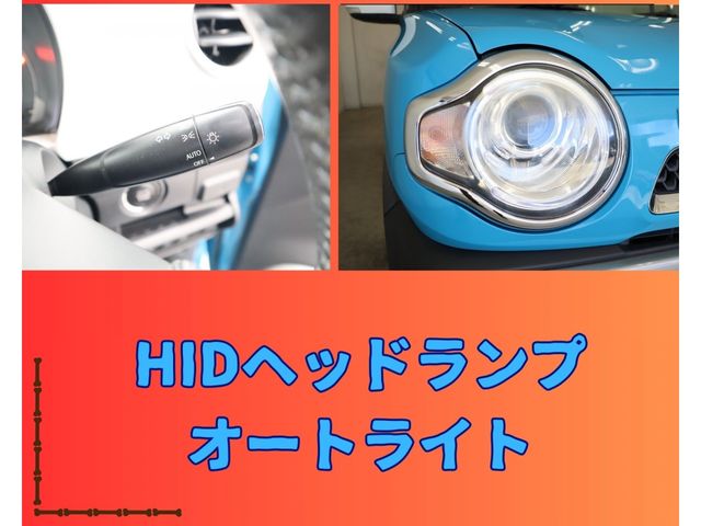 Suzuki HUSTLER 2014-09 190046-26