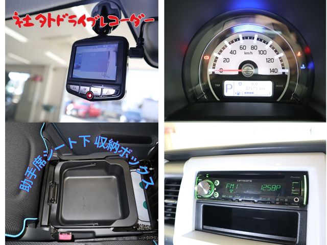 Suzuki HUSTLER 2014-09 190046-18