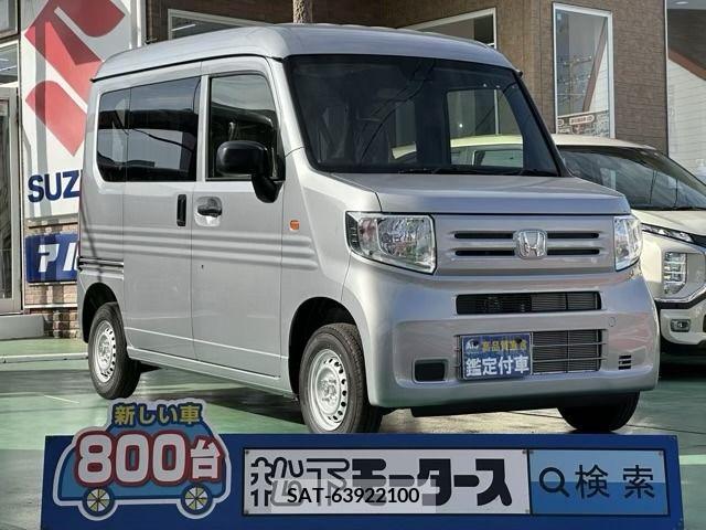 Honda N-VAN 2024-01 217286-0