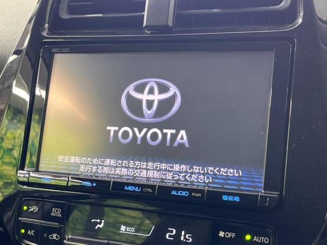 Toyota PRIUS 2016-03 26752-2