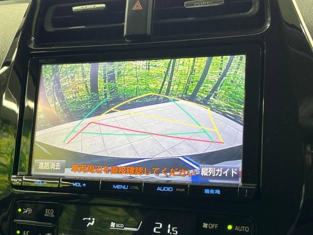 Toyota PRIUS 2016-03 26752-3