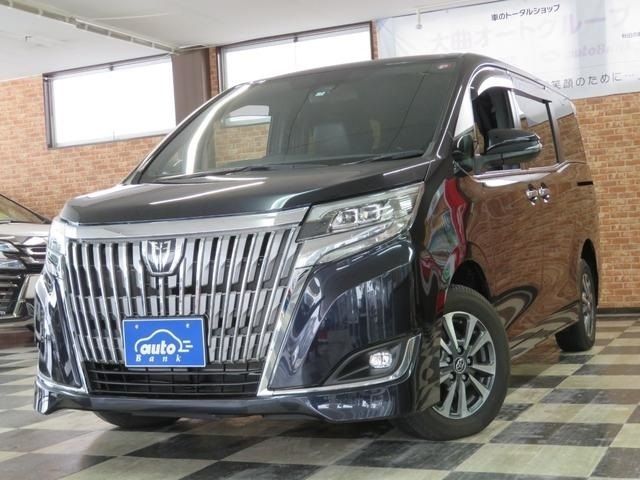 Toyota ESQUIRE 2018-07 743-0
