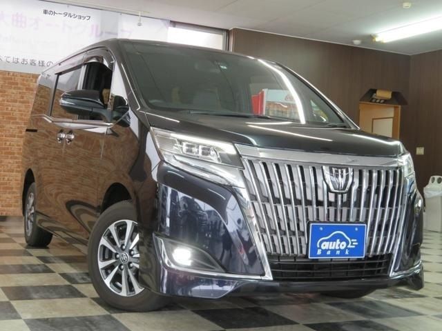 Toyota ESQUIRE 2018-07 743-28