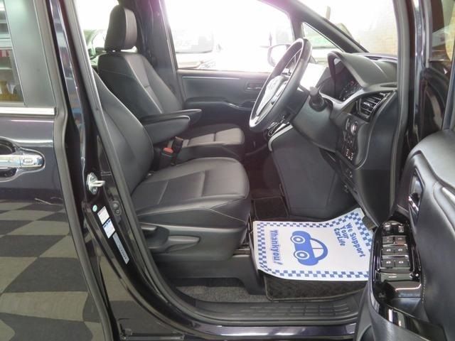 Toyota ESQUIRE 2018-07 743-9