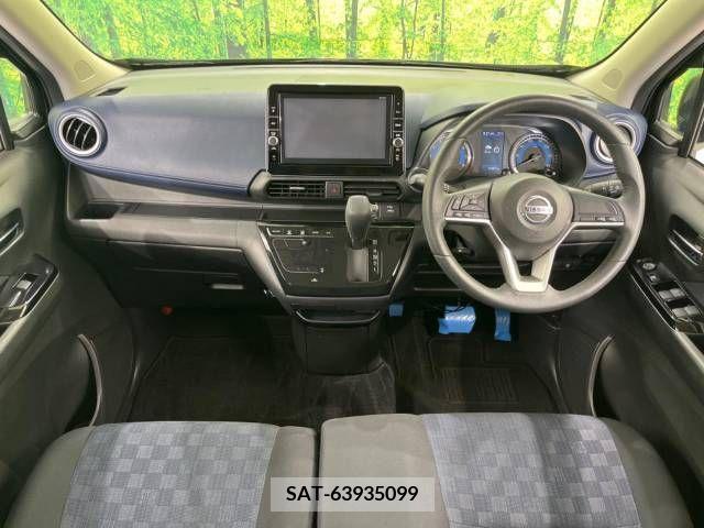 Nissan DAYZ 2019-06 323587-1