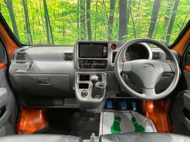 Daihatsu HIJET VAN 2015-09 17806-1