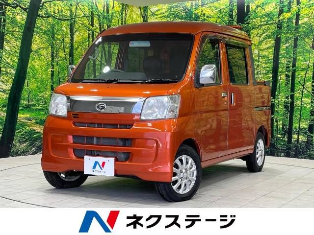 Daihatsu HIJET VAN 2015-09 17806-0