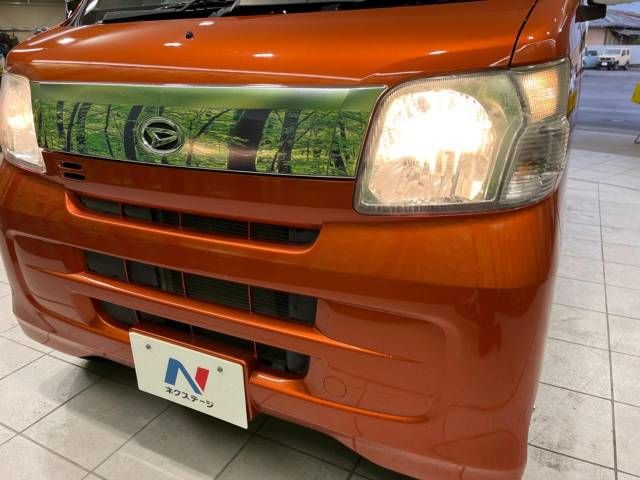 Daihatsu HIJET VAN 2015-09 17806-12