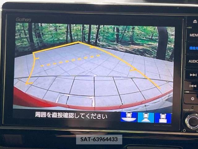 Honda N BOX CUSTOM 2017-12 346932-3