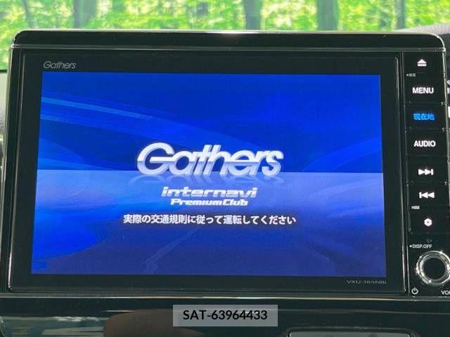 Honda N BOX CUSTOM 2017-12 346932-2