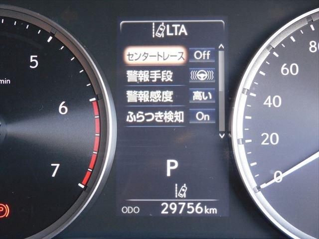 Lexus IS 2021-04 9075-28