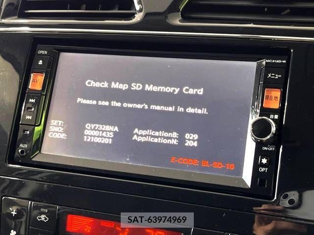 Nissan SERENA 2012-06 324912-2