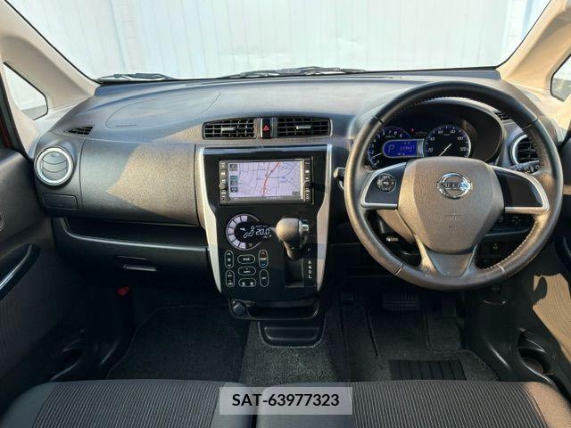 Nissan DAYZ 2016-10 333978-1