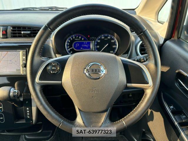 Nissan DAYZ 2016-10 333978-13