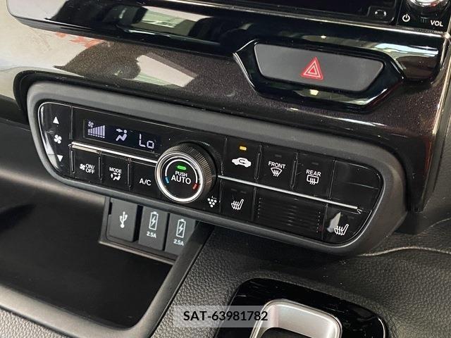 Honda N BOX CUSTOM 2020-09 392700-14