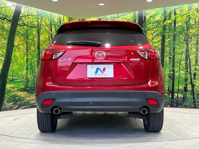 Mazda CX-5 2013-10 192932-15