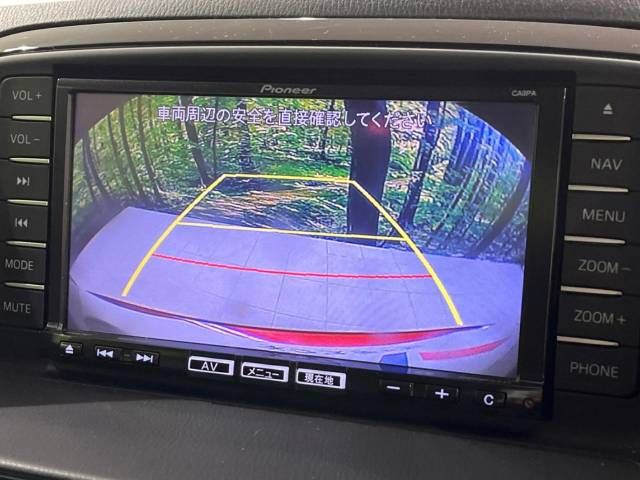 Mazda CX-5 2013-10 192932-3