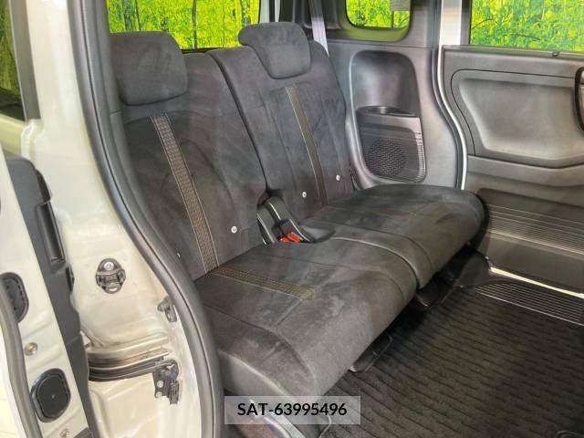 Honda N BOX CUSTOM 2019-07 337261-9