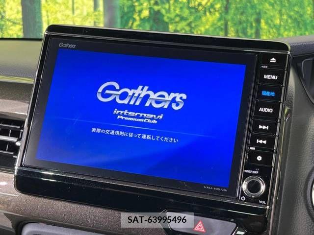 Honda N BOX CUSTOM 2019-07 337261-3
