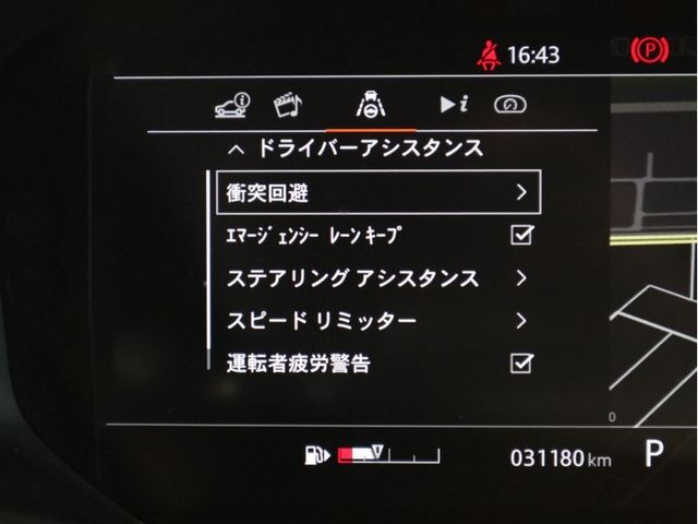ROVER RANGE ROVER 2020-04 19461-15