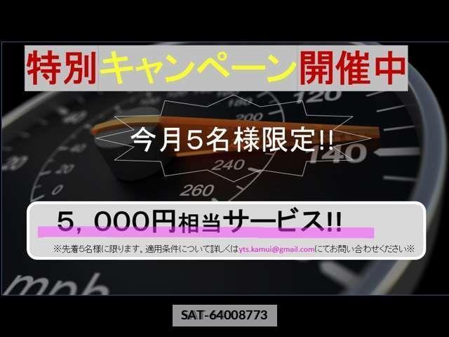 Suzuki WAGON R 2013-06 289834-1
