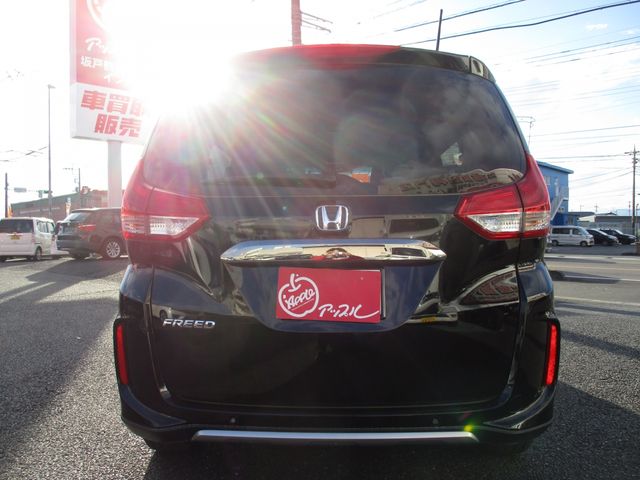 Honda FREED 2022-03 28845-7