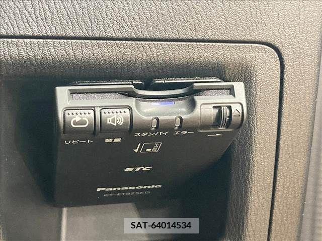 Mazda CX-5 2013-12 341945-8