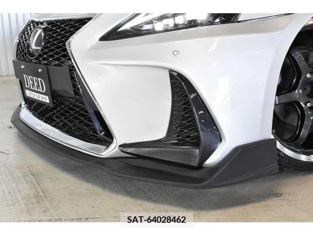 Lexus IS 2008-12 238822-6