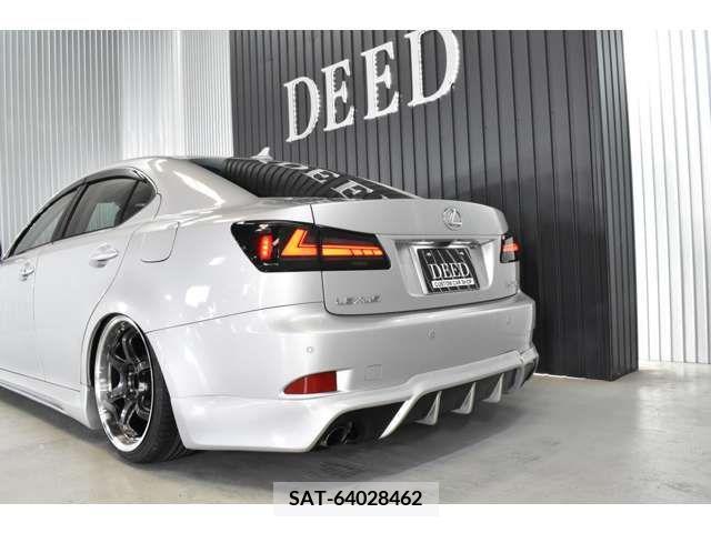 Lexus IS 2008-12 238822-17