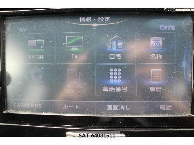 Nissan NOTE 2017-06 330237-3