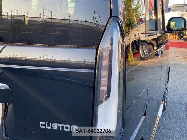 Honda N BOX CUSTOM 2023-10 279350-16