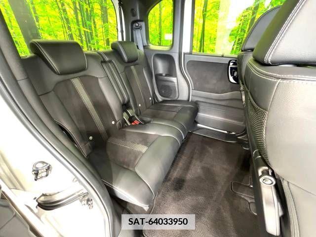 Honda N BOX CUSTOM 2022-09 382082-12