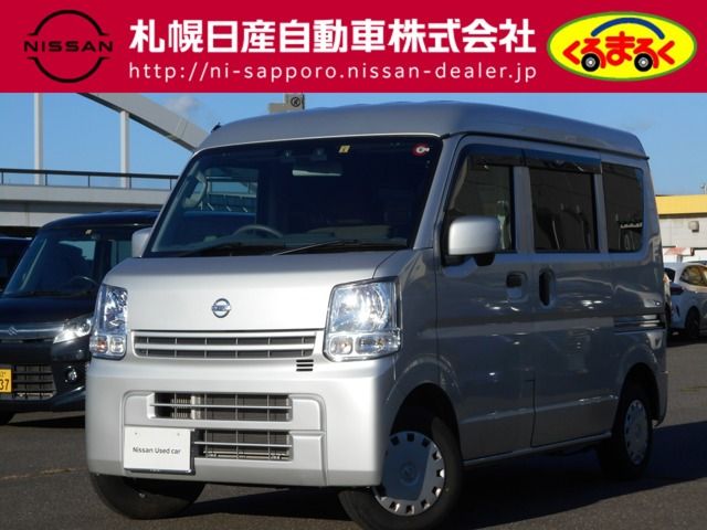 Nissan CLIPPER 2021-03 27011-0