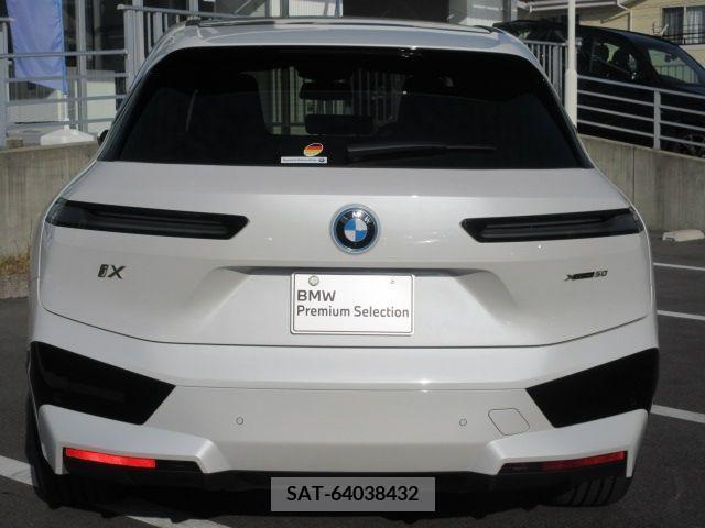 Bmw IX 2023-06 204986-10