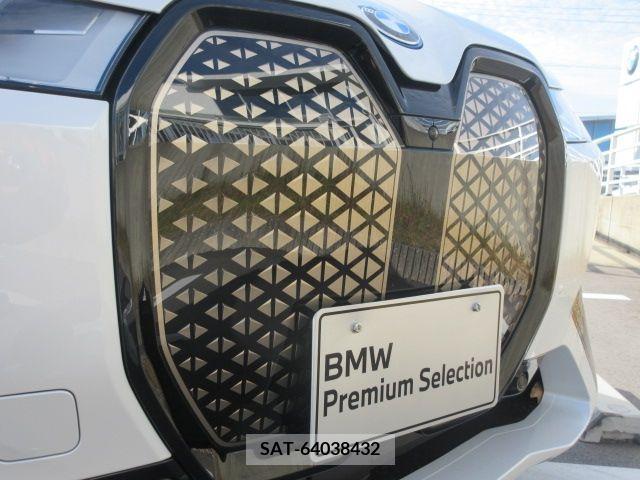 Bmw IX 2023-06 204986-5