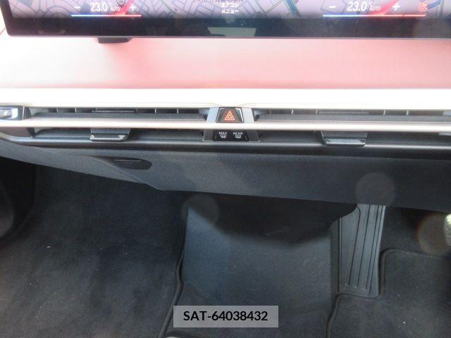 Bmw IX 2023-06 204986-22