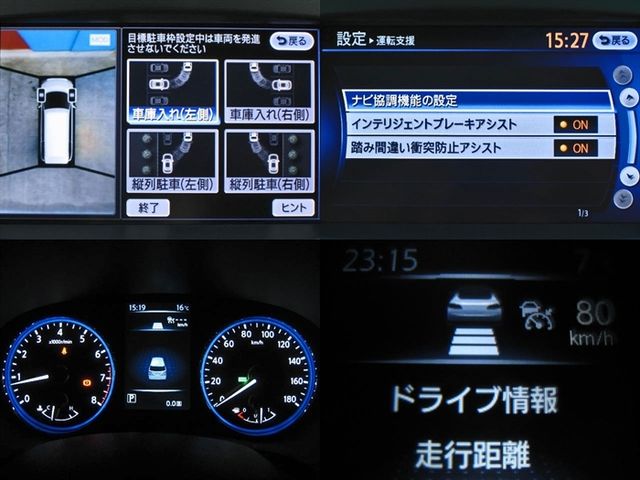 Nissan ELGRAND 2016-03 3415-9