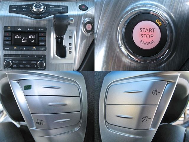 Nissan ELGRAND 2016-03 3415-13