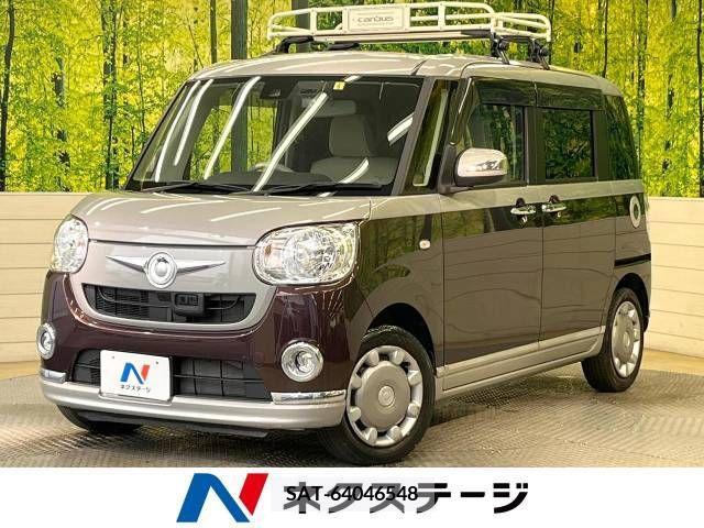 Daihatsu MOVE 2017-05 278087-0